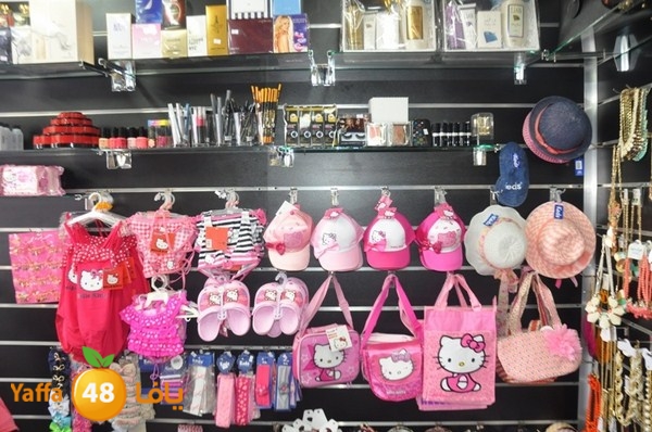 ashraf khemela 30 (10).JPG